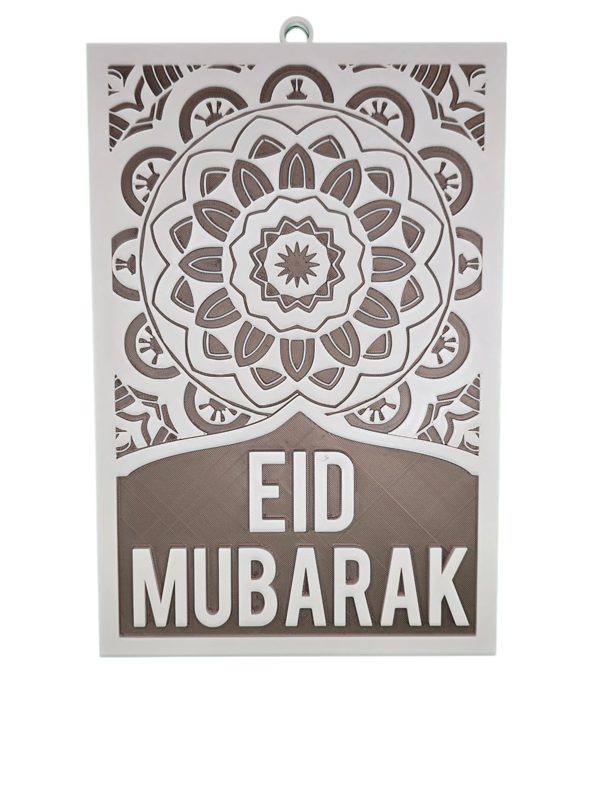 Eid Mubarak Rectangle