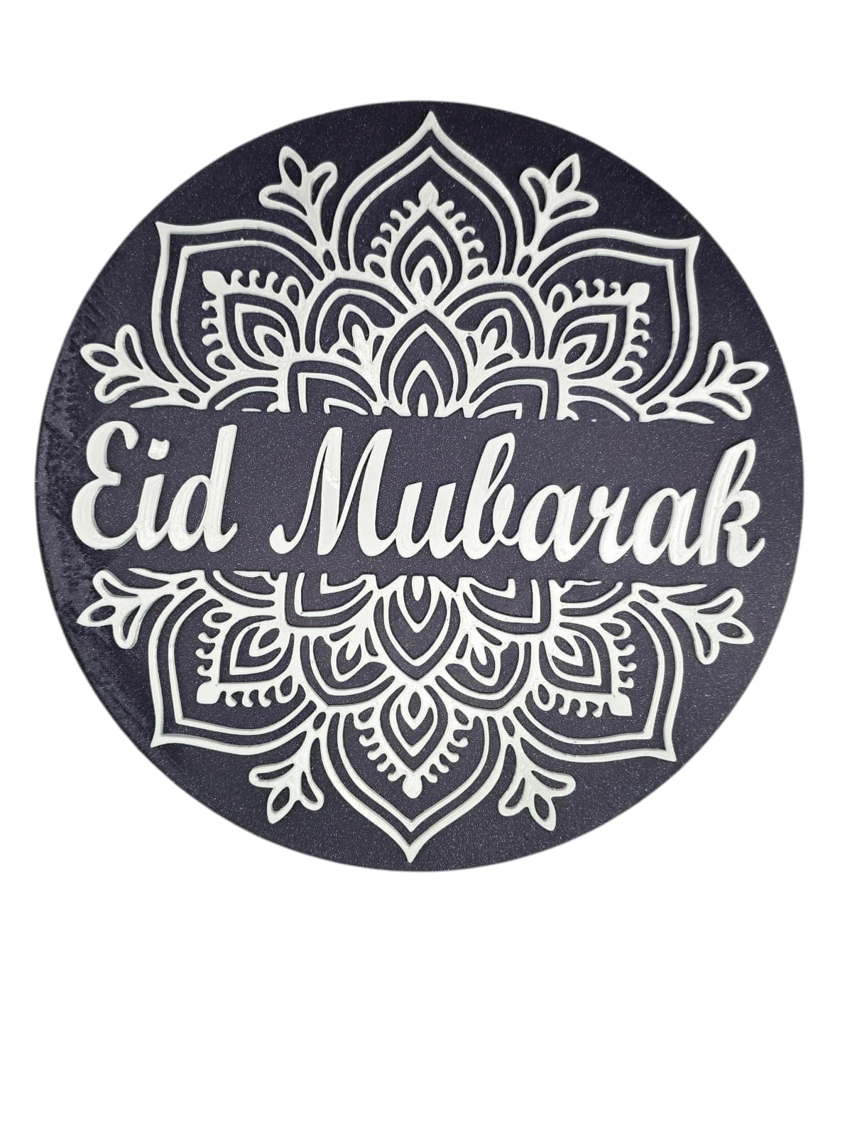 Eid Mubarak