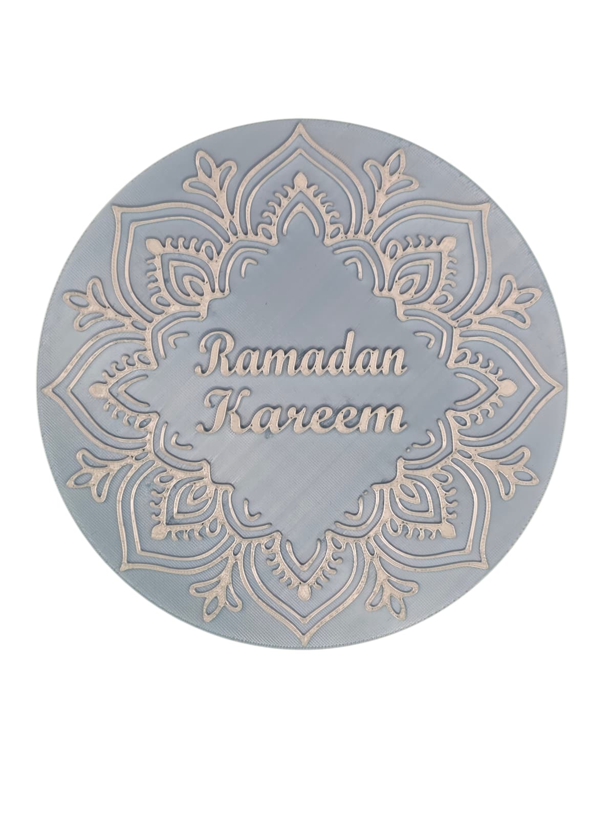 Ramadan Kareem